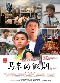 成人淫片免费视频95视频